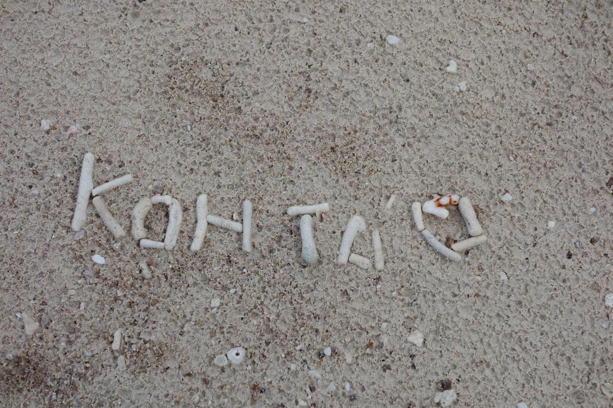 Vila Sabai Jai *